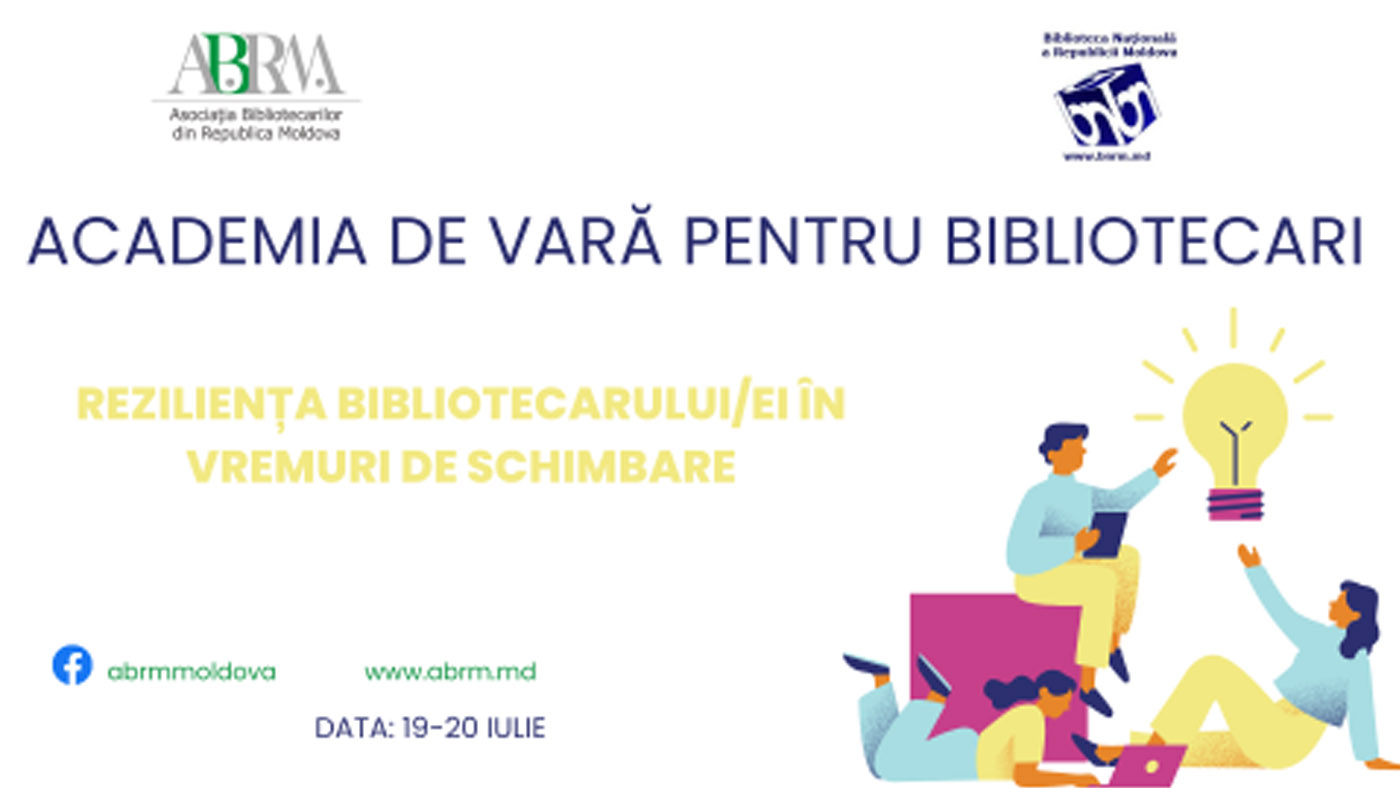 Academia de Vară pentru bibliotecari